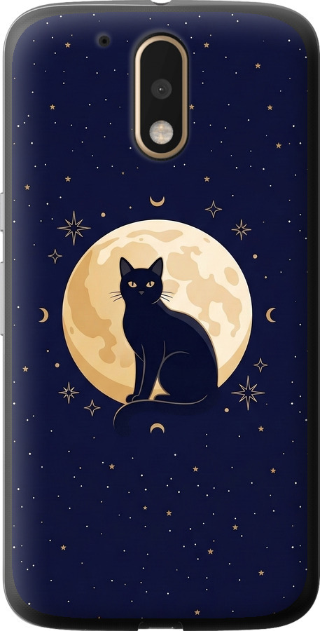 Cute Cat Celestial/Witchy