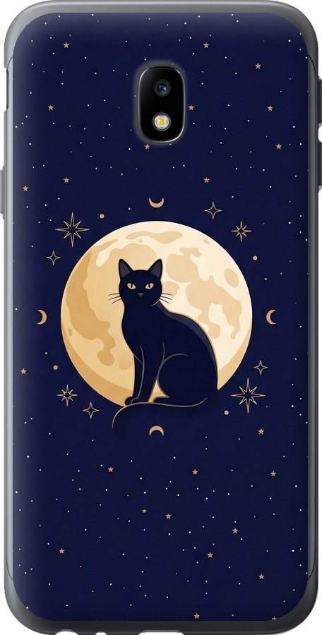 Cute Cat Celestial/Witchy