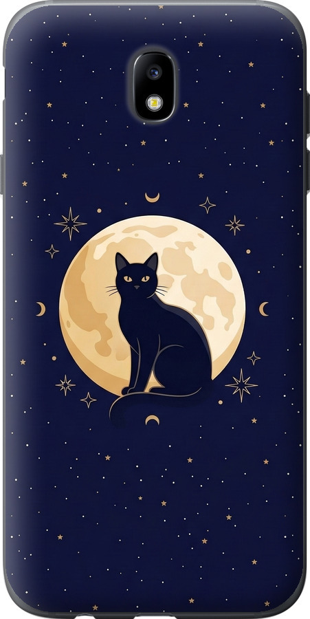 Cute Cat Celestial/Witchy