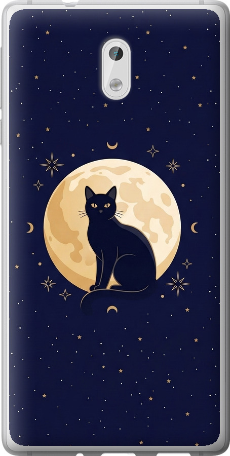 Cute Cat Celestial/Witchy