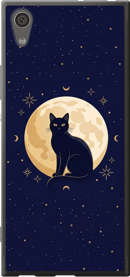 Cute Cat Celestial/Witchy