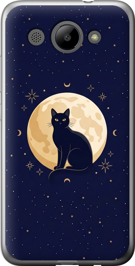 Cute Cat Celestial/Witchy
