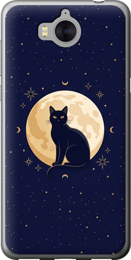 Cute Cat Celestial/Witchy