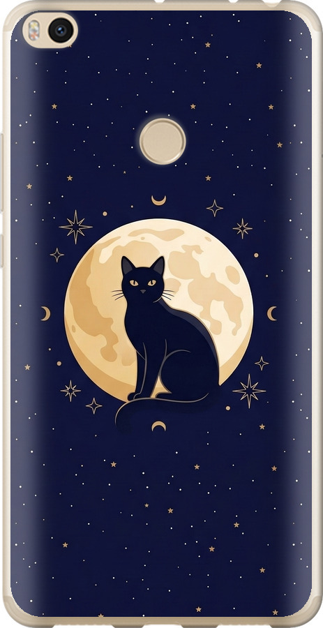Cute Cat Celestial/Witchy