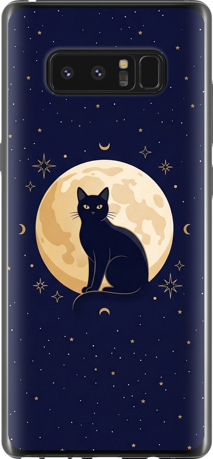 Cute Cat Celestial/Witchy