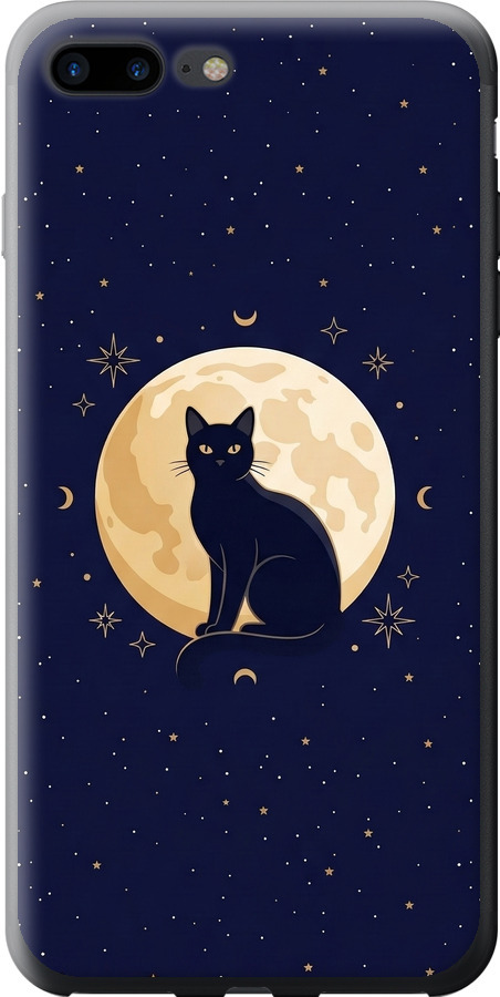 Cute Cat Celestial/Witchy