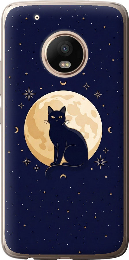 Cute Cat Celestial/Witchy
