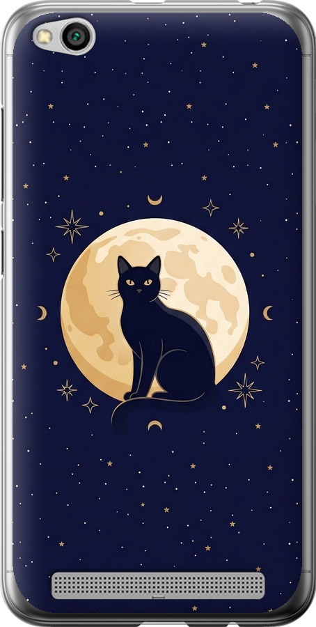 Cute Cat Celestial/Witchy