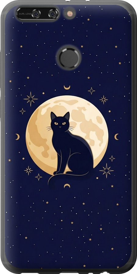 Cute Cat Celestial/Witchy