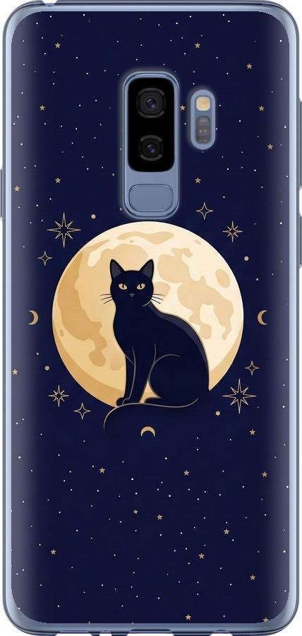 Cute Cat Celestial/Witchy