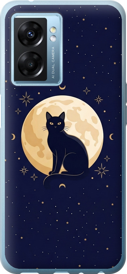 Cute Cat Celestial/Witchy