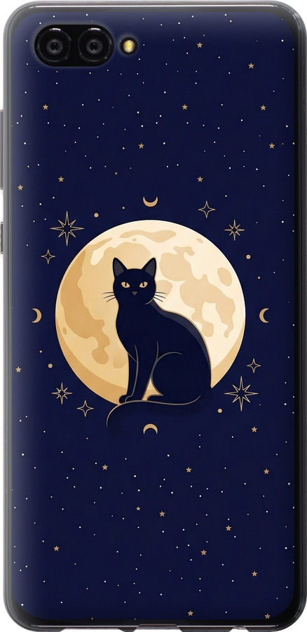 Cute Cat Celestial/Witchy