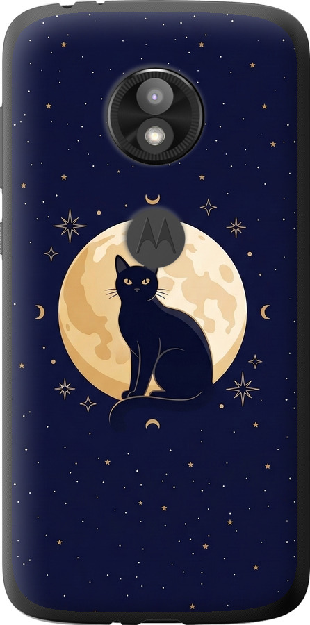 Cute Cat Celestial/Witchy