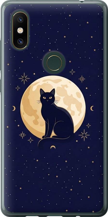 Cute Cat Celestial/Witchy
