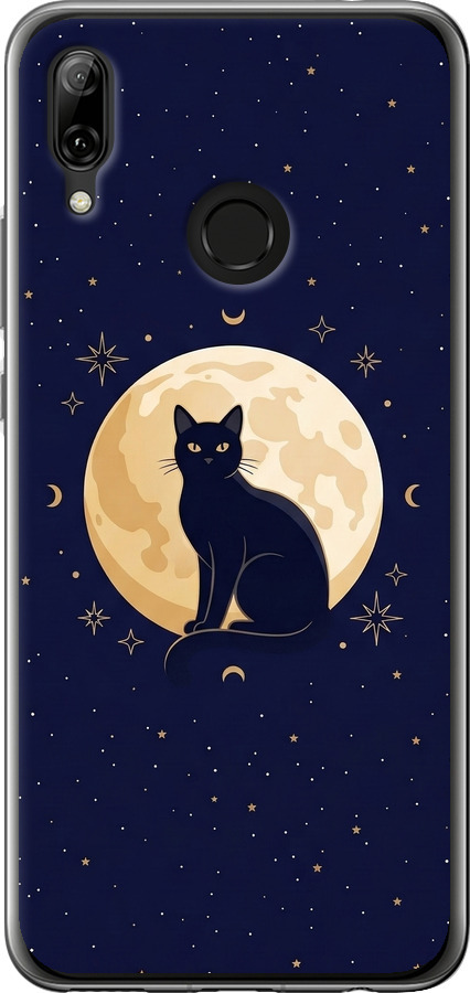 Cute Cat Celestial/Witchy