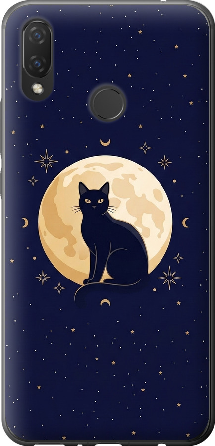 Cute Cat Celestial/Witchy