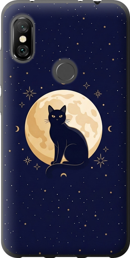 Cute Cat Celestial/Witchy