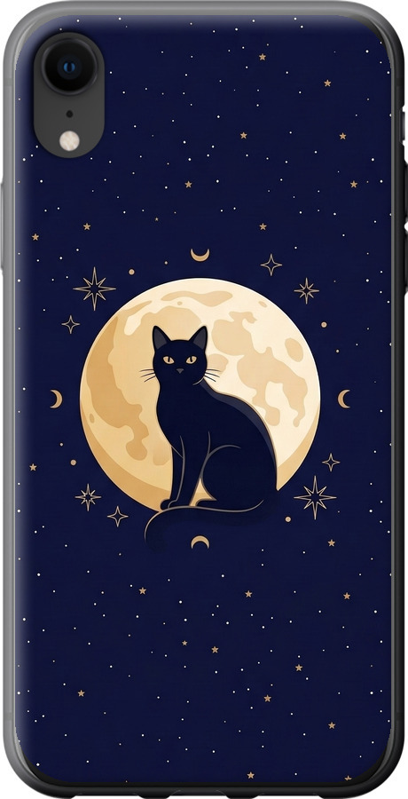 Cute Cat Celestial/Witchy