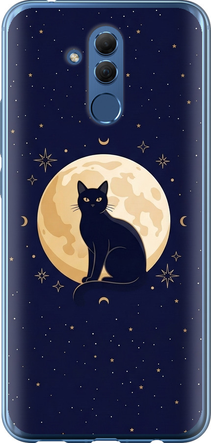 Cute Cat Celestial/Witchy