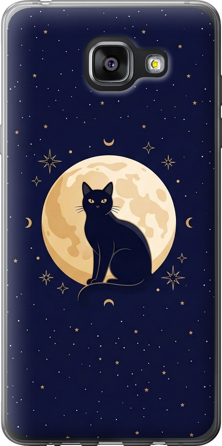 Cute Cat Celestial/Witchy