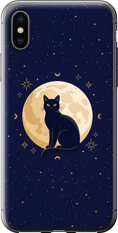 Cute Cat Celestial/Witchy