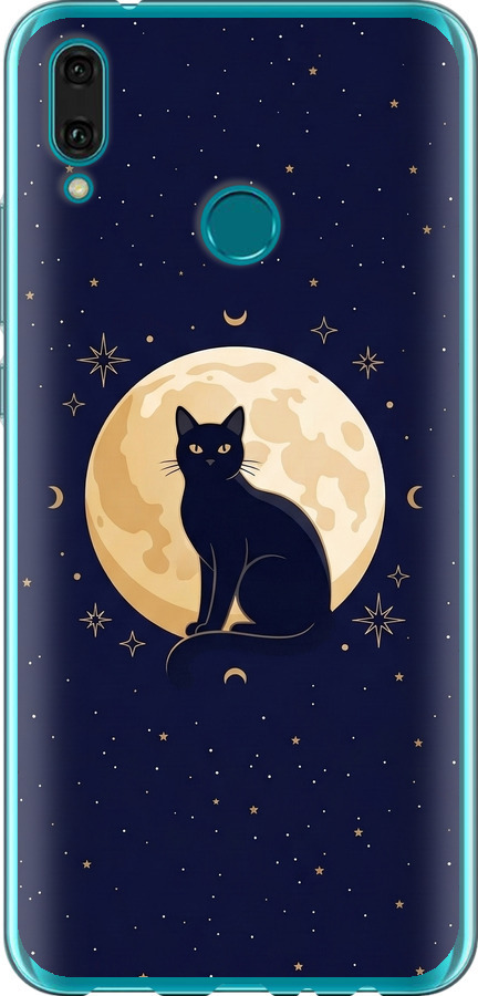 Cute Cat Celestial/Witchy