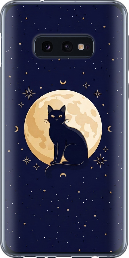 Cute Cat Celestial/Witchy