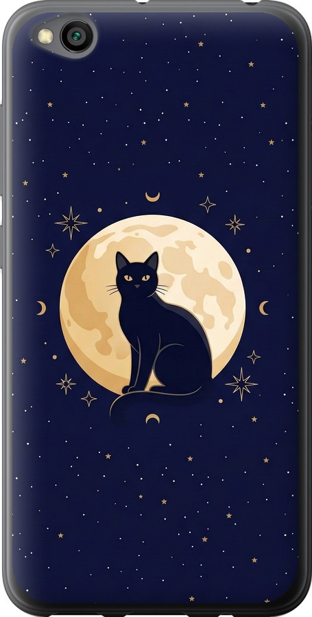 Cute Cat Celestial/Witchy