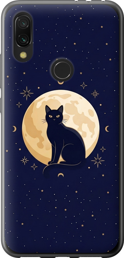 Cute Cat Celestial/Witchy