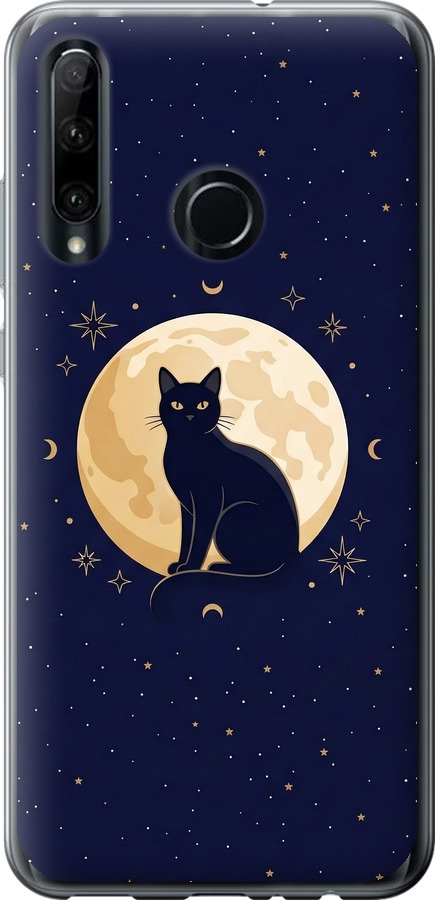Cute Cat Celestial/Witchy