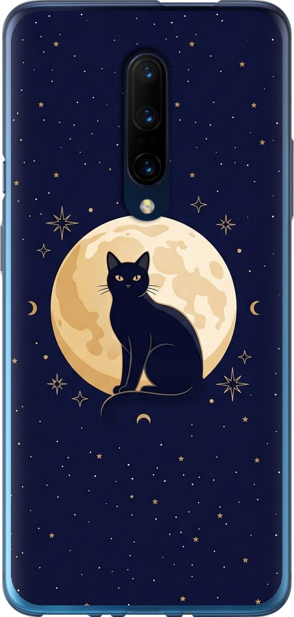 Cute Cat Celestial/Witchy