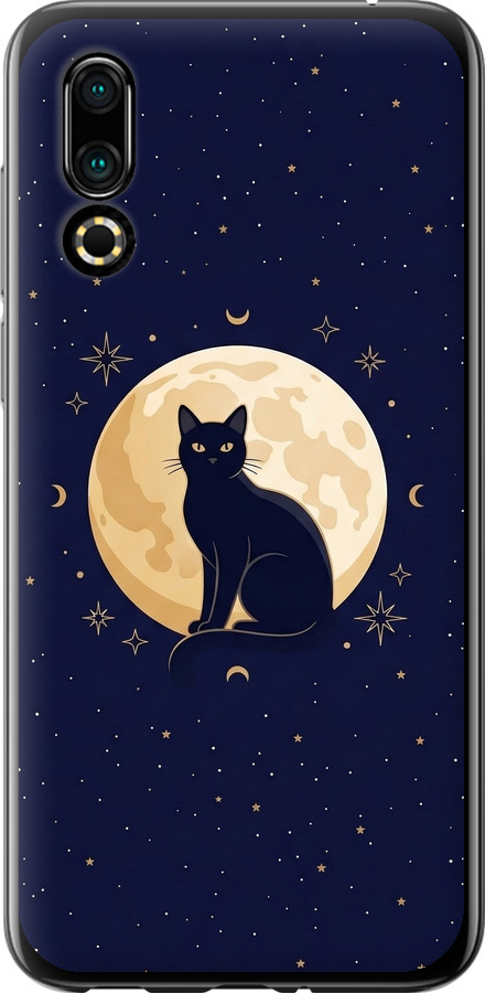 Cute Cat Celestial/Witchy
