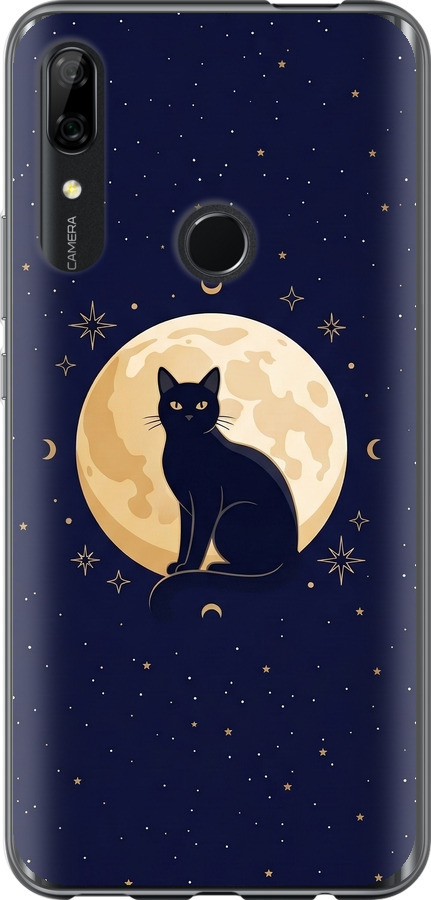 Cute Cat Celestial/Witchy