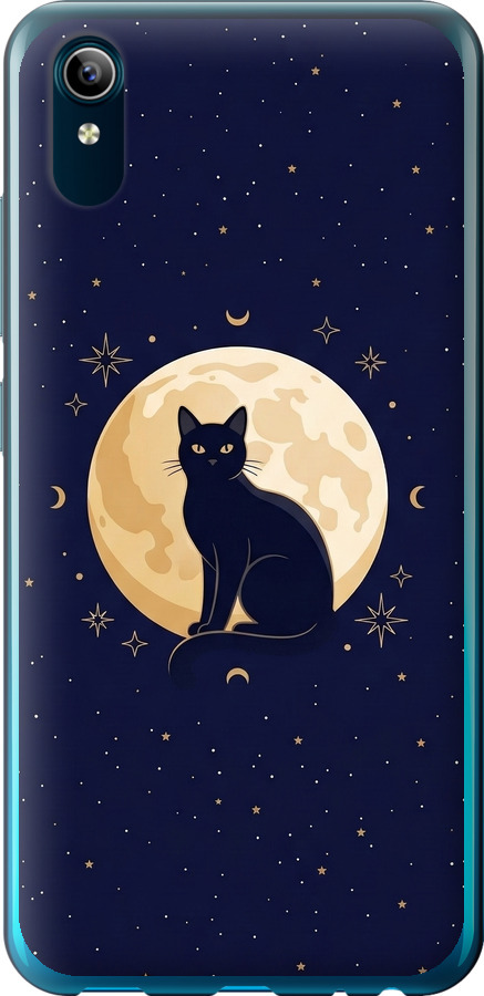 Cute Cat Celestial/Witchy
