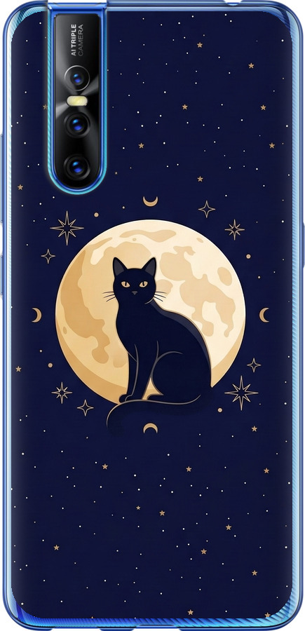 Cute Cat Celestial/Witchy