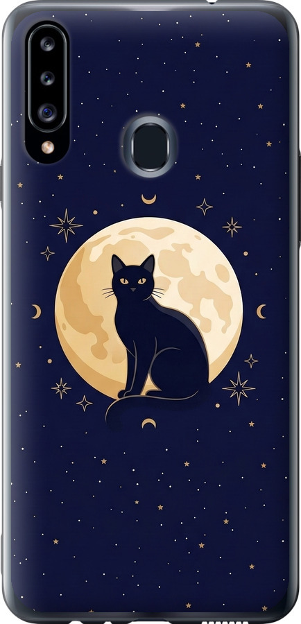 Cute Cat Celestial/Witchy