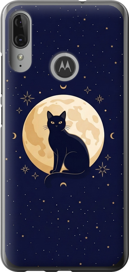 Cute Cat Celestial/Witchy