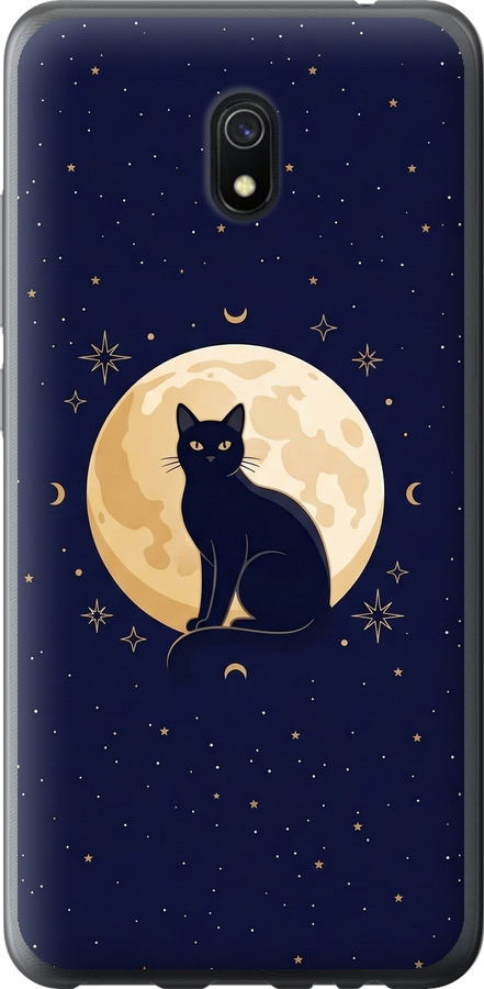 Cute Cat Celestial/Witchy