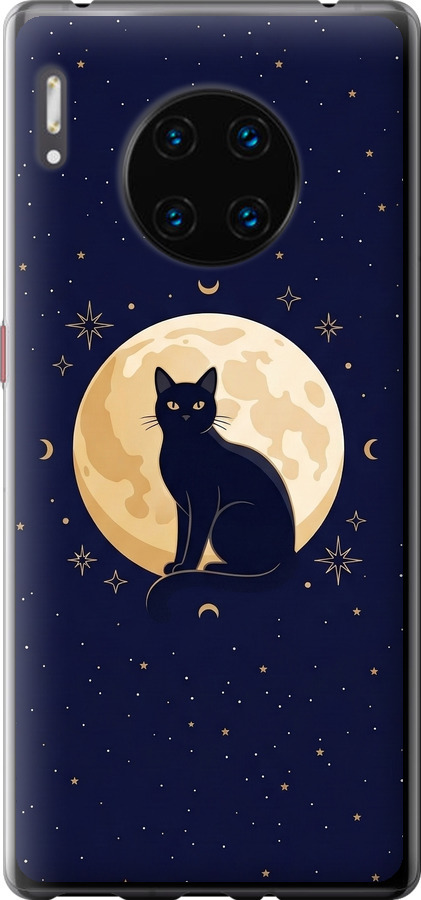 Cute Cat Celestial/Witchy