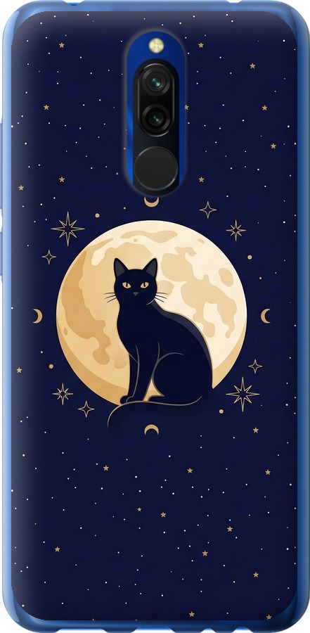 Cute Cat Celestial/Witchy