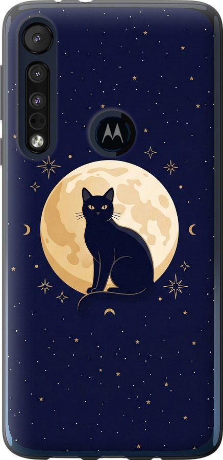 Cute Cat Celestial/Witchy