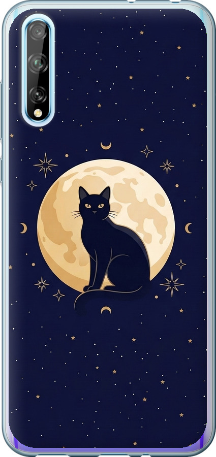 Cute Cat Celestial/Witchy