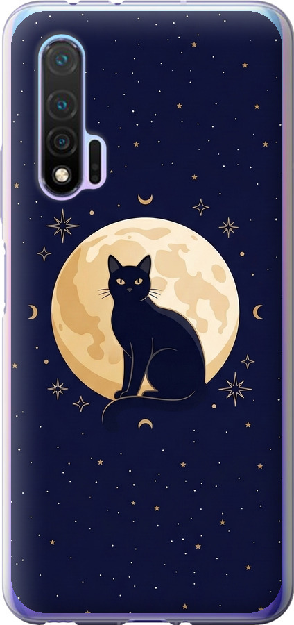 Cute Cat Celestial/Witchy