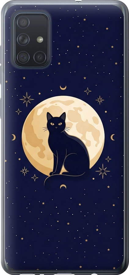 Cute Cat Celestial/Witchy