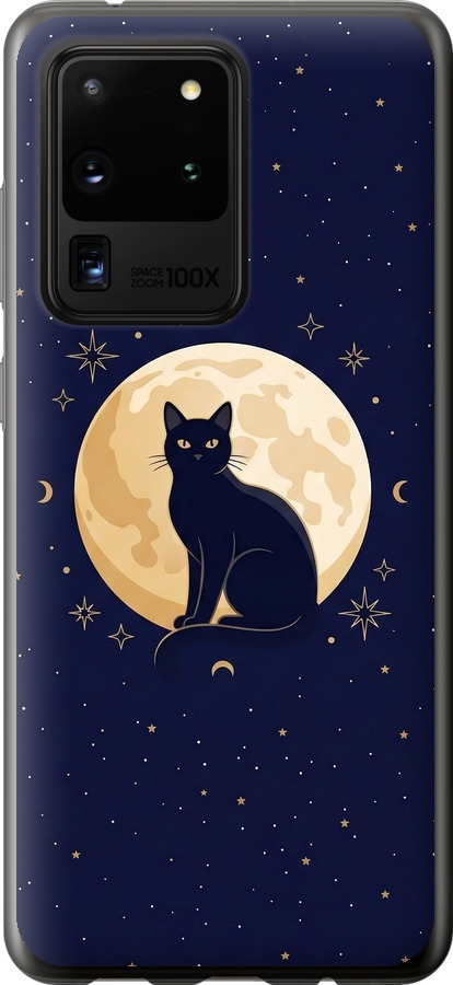 Cute Cat Celestial/Witchy