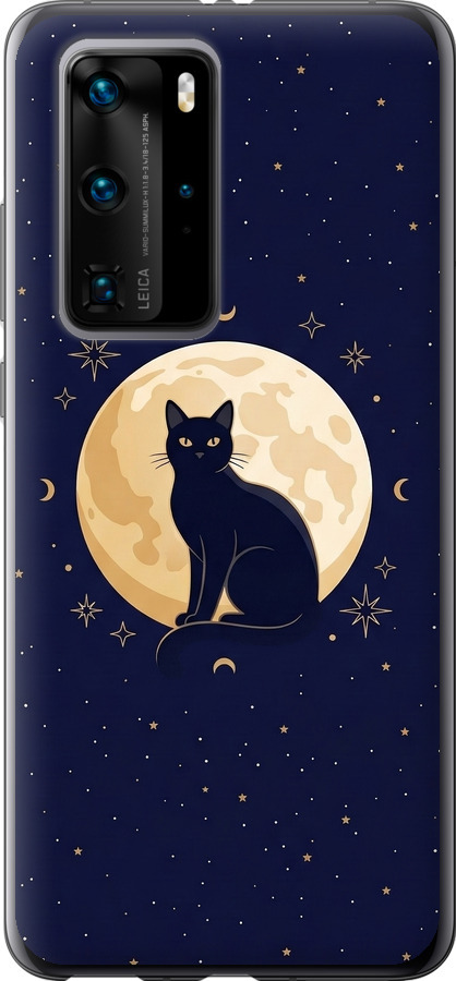 Cute Cat Celestial/Witchy