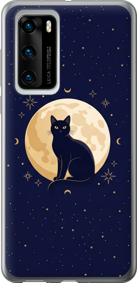 Cute Cat Celestial/Witchy