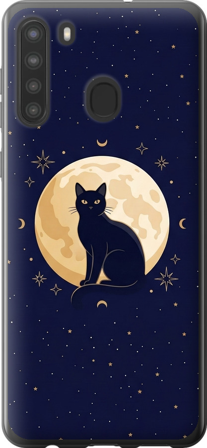 Cute Cat Celestial/Witchy