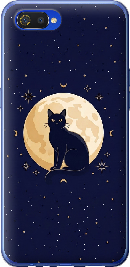Cute Cat Celestial/Witchy