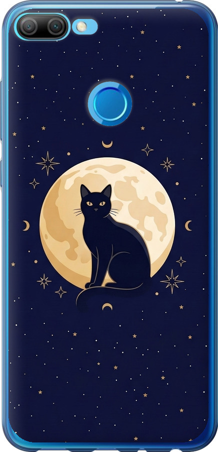 Cute Cat Celestial/Witchy